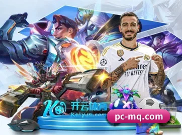 买球app排行榜前十名 APP